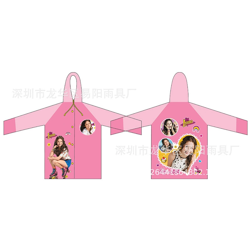  raincoat, cartoon split backpack for men and women for early age for elementary school students, custom-made