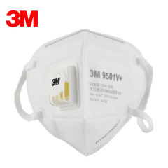 3M 9501V+ Dust, Splash, and Fog Protection Mask, Anti-Industrial Dust KN95, Individual Packaging