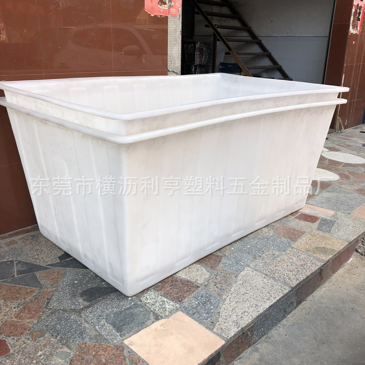 供应大型塑料水箱，方槽，方箱，塑料水池 塑胶泡菜箱