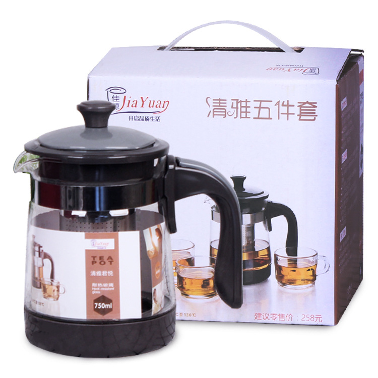 厂家直销耐热玻璃花茶壶泡茶壶五件套家用水具套装功夫茶具养生壶