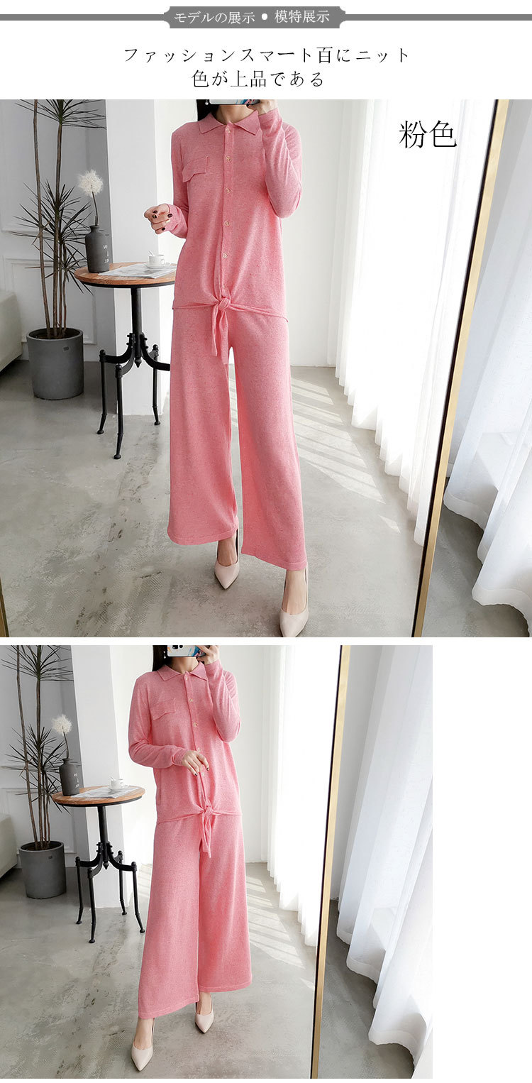 Costume femme ENZUYA en Tricot - Ref 3335122 Image 27