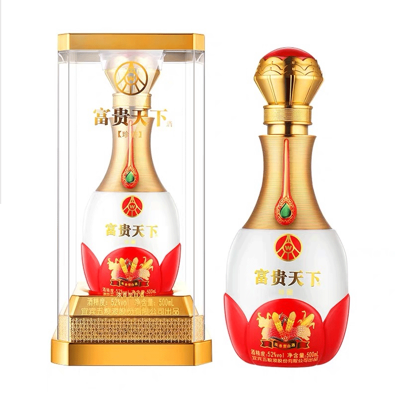 名酒代理批发五粮酒液白酒52度浓香型婚庆礼盒装OEM定制一件代发|ms