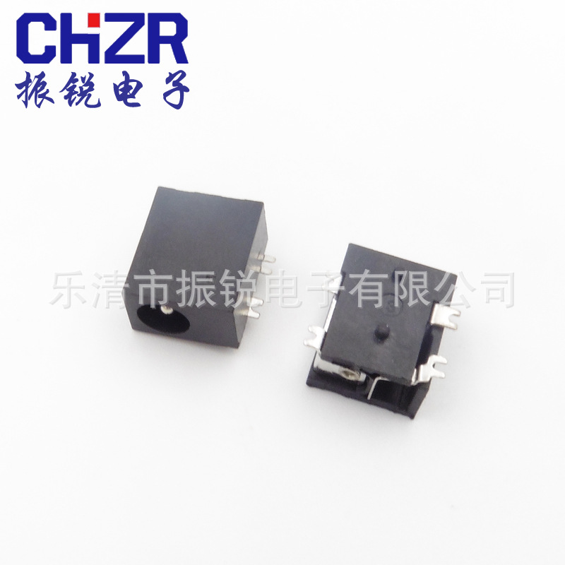 振锐销DC-033 贴片带定位柱4脚3.5*1.35/1.0 DC电源插座充电插口