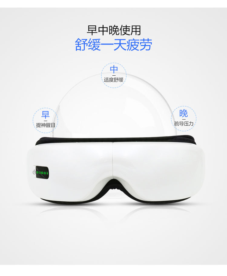 203详情_10
