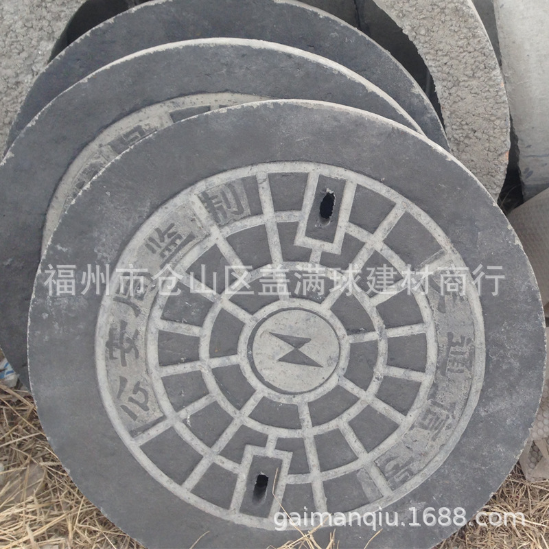 ���ݸ���ά�ž�������|����ˮ�ྮ�Ǽ۸�|���ݸ���ά�ž��ǳ���