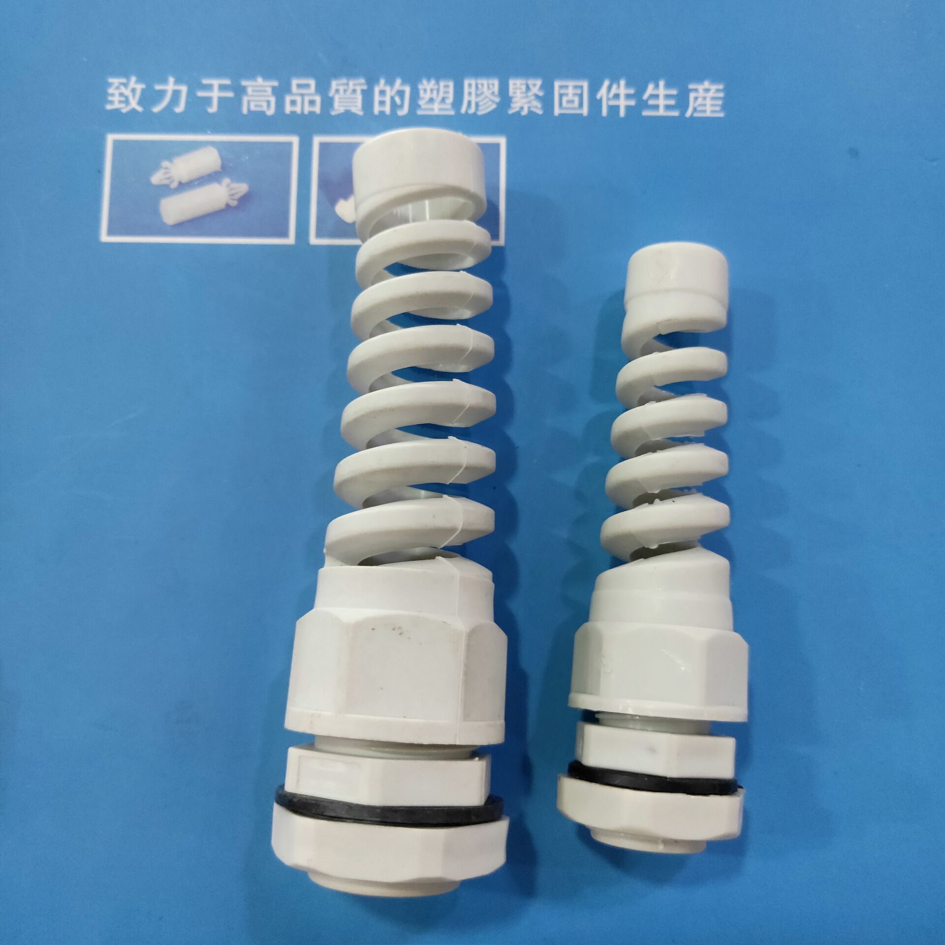 供应固定头 防水接头 外迫式电缆固定 电缆接头