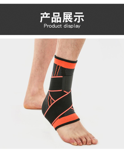 Nylon sports ankle protection men's and women's sports four-sided elastic warm and breathable ankle fixed ankle protective gear