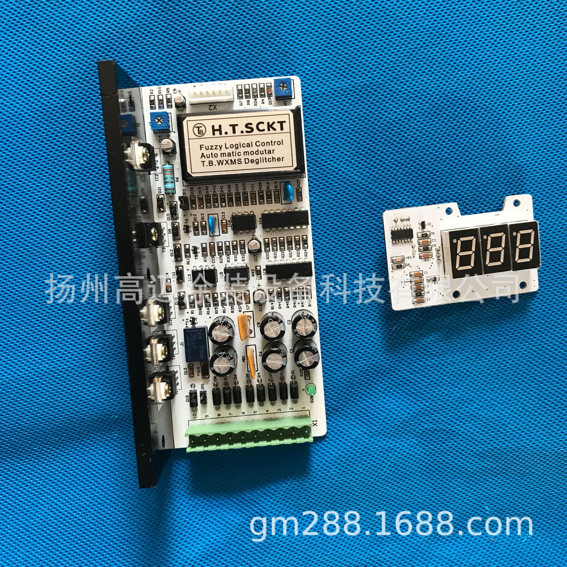 静电喷塑机线路板 电路板 智能喷塑机配件 静电喷涂机线路板