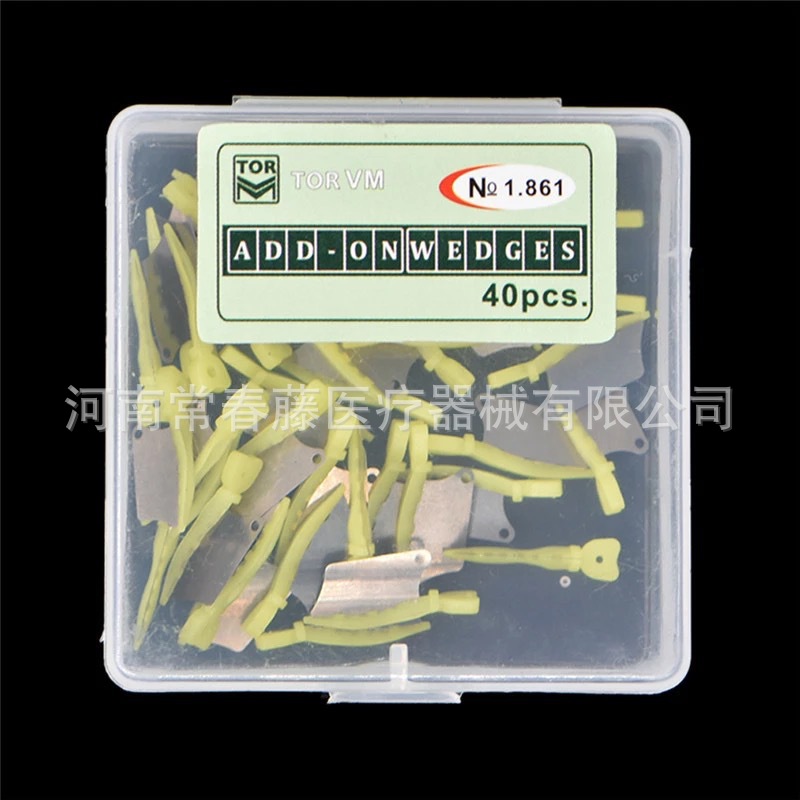 楔刀 间隙楔 楔状成型片 预备牙楔刀 牙科口腔齿科 40片 外贸专供|ms