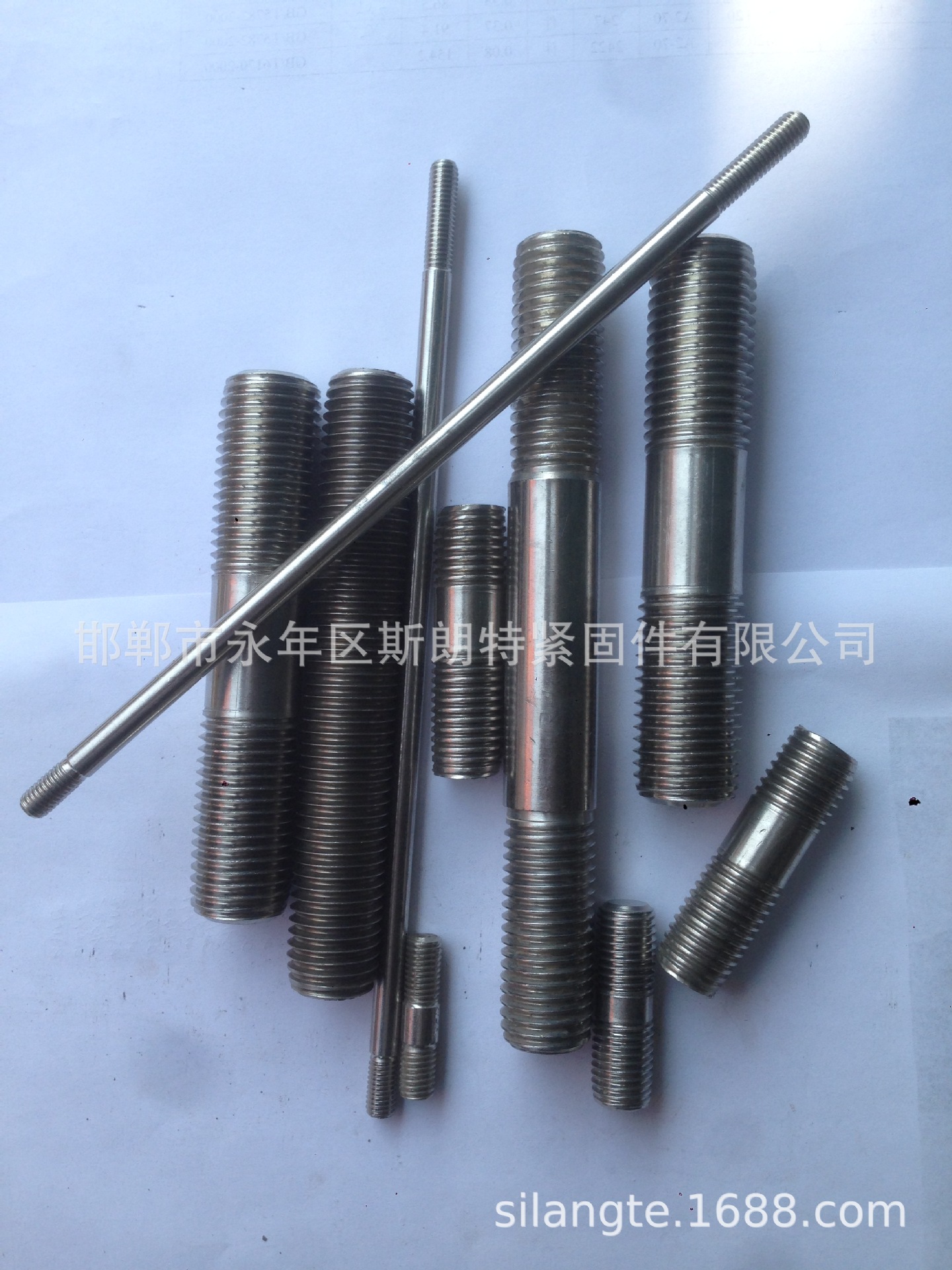 等长双头螺柱 IFI 136 细杆镀锌双头带孔锥端双头栓 DIN 797