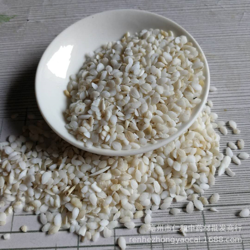 Fish Otolith Yu Nao Shi Dried Fish Ear Stone Raw Herb for Culinary and Traditional Use specifications