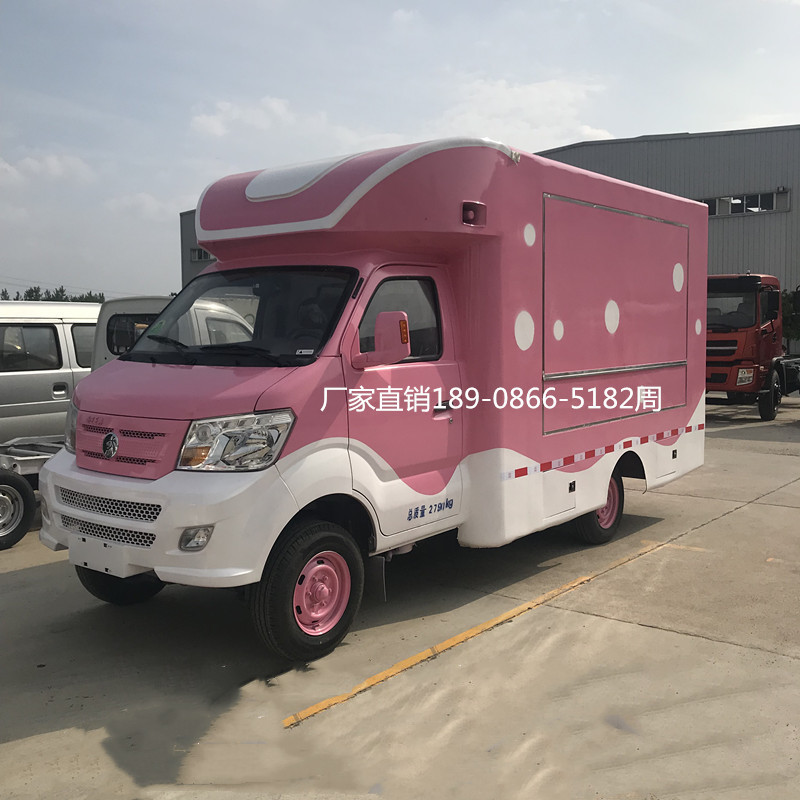 9042530412_121526233_副本