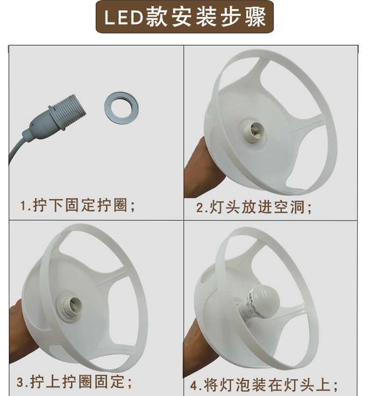 新款LED跳蚤灯详情_03.jpg