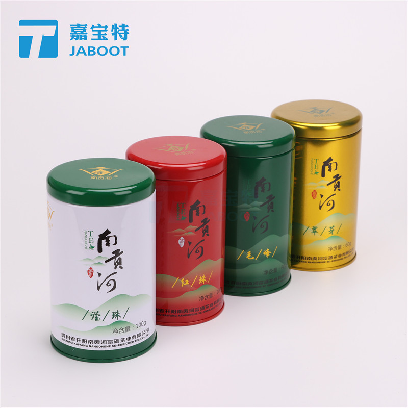 包装铁罐明前茶叶包装金属容器铁盒铁罐
