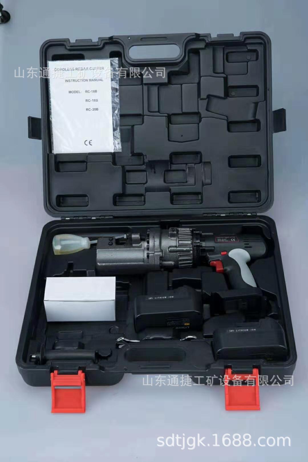 RC-25B钢筋切断器 消防手持式钢筋速断器 RC-25便携式钢筋速断器