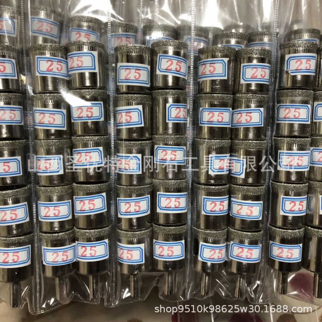 详情6