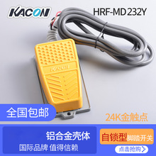 �_̤�_�P ���i������ �n�� �P��KACON  HRF-MD232 ��2�׾�