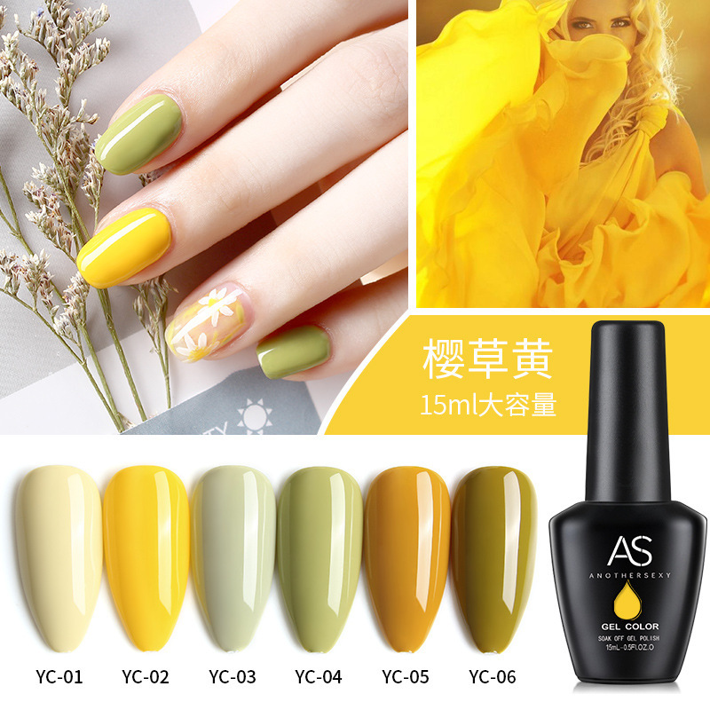 2020 new color primrose yellow AS nail polish glue positive yellow white popular color turmeric long-lasting Barbie phototherapy glue 2020 new color primrose yellow AS nail polish glue positive yellow white popular color turmeric long-lasting Barbie phototherapy glue