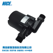 ������΢��ֱ��ˮ�� 12v24v����ˮ��ϴ��C��ֱ��ѭ�hˮ��늙C