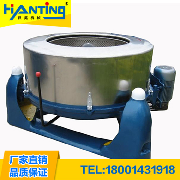 大连离心脱水机 化工脱水机 酸菜甩干机厂家供应工业脱水机