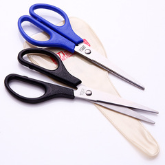 Powerful Scissors 0603 Office Stationery Sharp Stainless Steel Craft Scissors Home Sewing and Cutting Scissors
