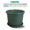 Domestic Qingshan control root pot PP plastic root basin drainage gallon basin breathable does not rotten root rose flower pot green plants