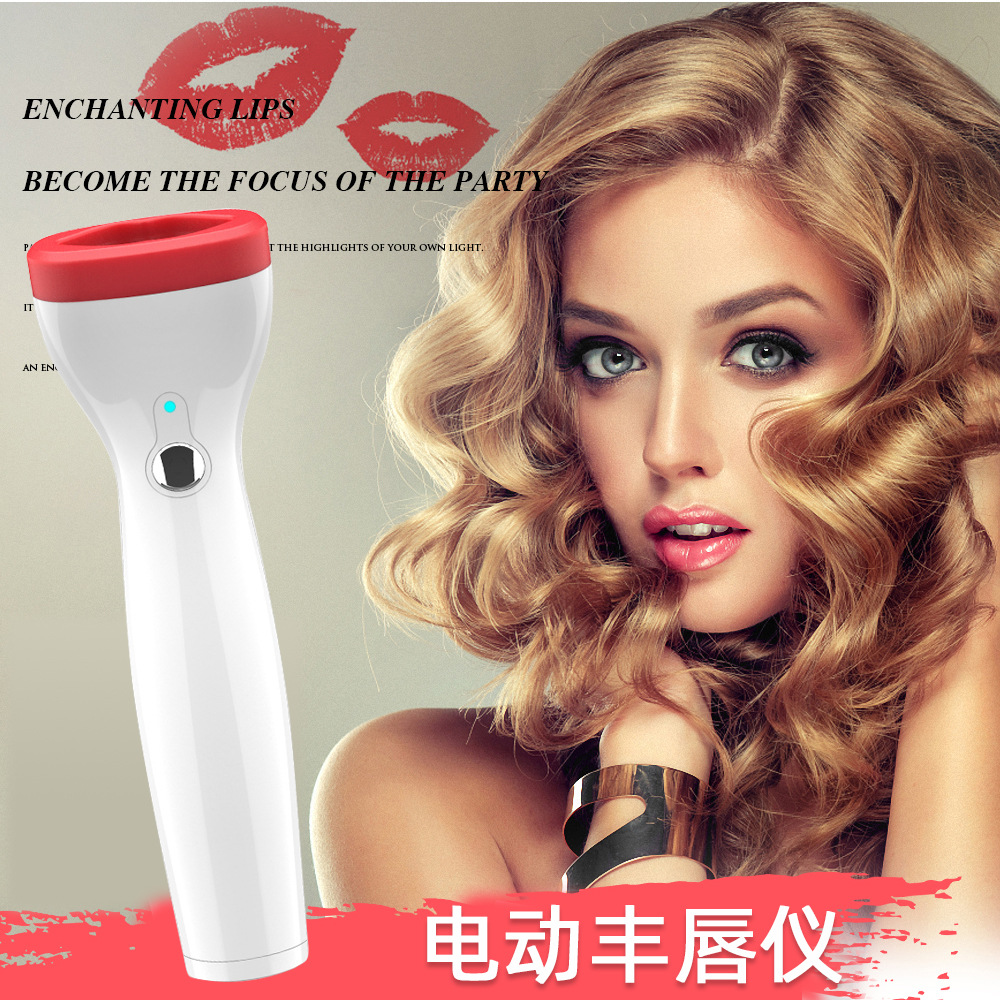 一件代发电动丰唇仪Lip Plumper硅胶美唇器美妆工具苹果唇嘟嘟唇