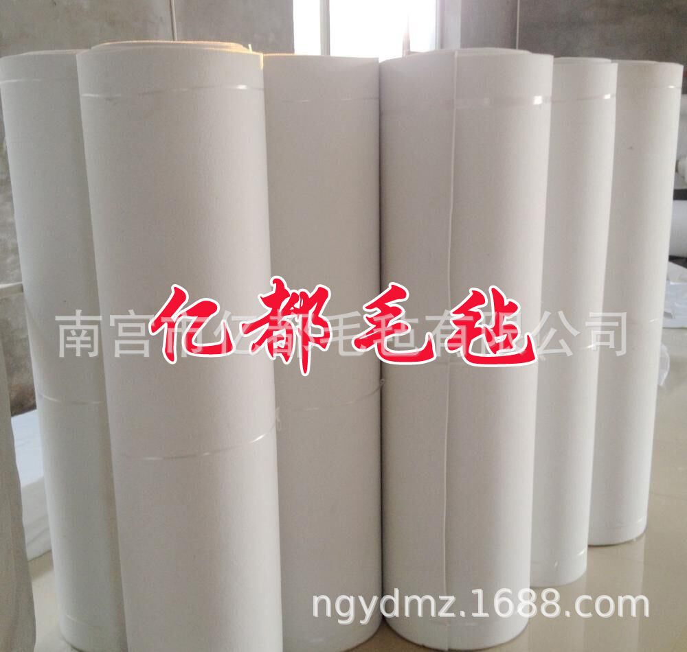 工业化纤毛毡 工业毛毡 吸油毛毡
