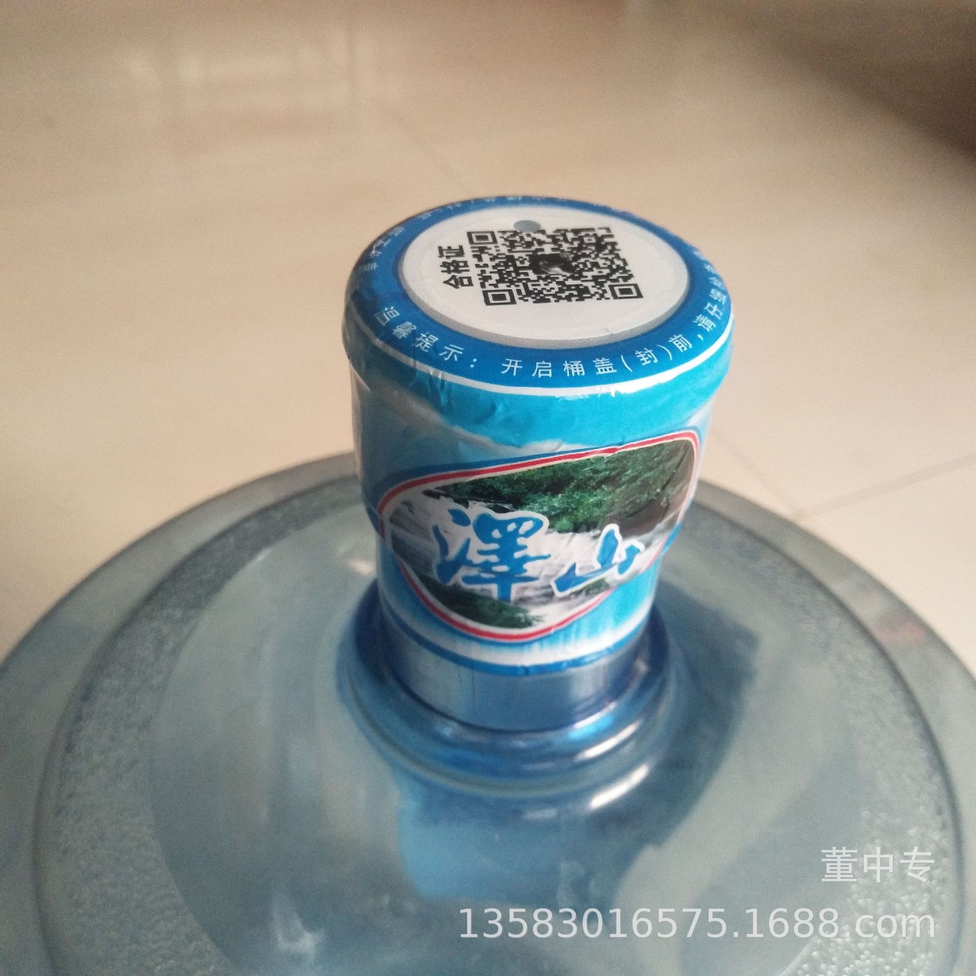 多色彩印矿泉水桶收缩胶帽一头通PVC收缩膜全封桶装水收缩膜