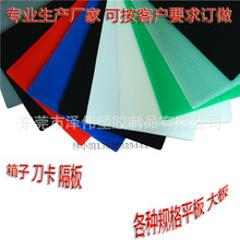 �r�񃞻������пհ�pp�пհ� ���o��пհ����z�пհ��fͨ��2-6mm