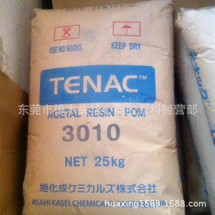 中等粘度 通用 具有良好的流量 POM SH510 日本旭化成