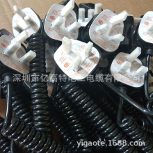 英規插頭彈簧線加工3芯亮面PU英國英標彈簧線螺旋線電源線