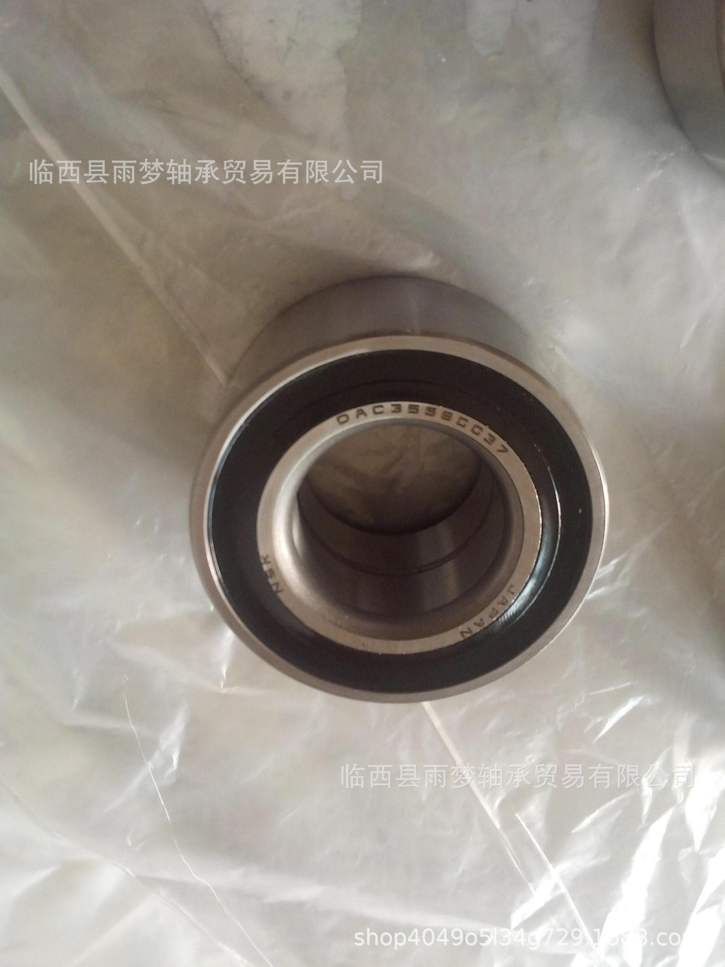 IMG20130719014
