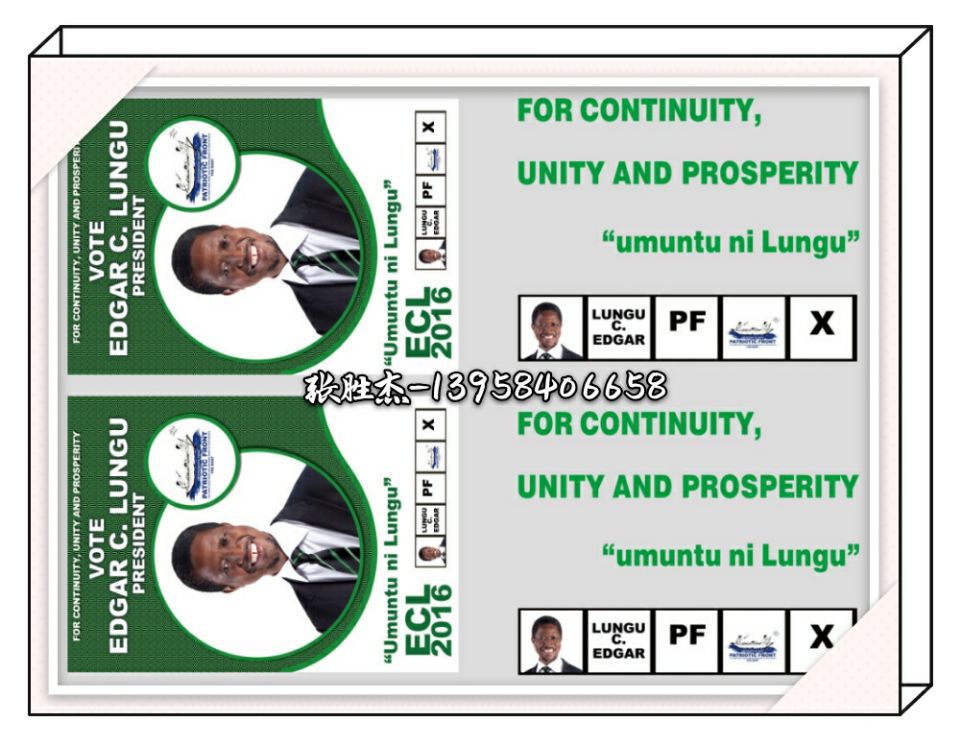 QQ图片20190103113444