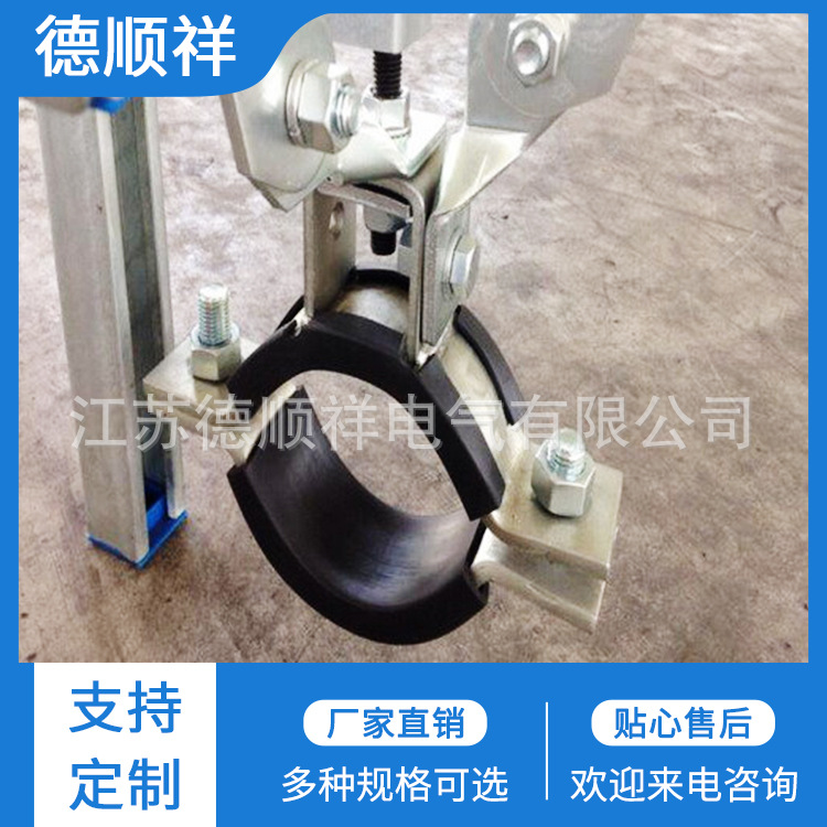 厂家直销抗震支架 多种规格可选 质量保障 可定制可批发