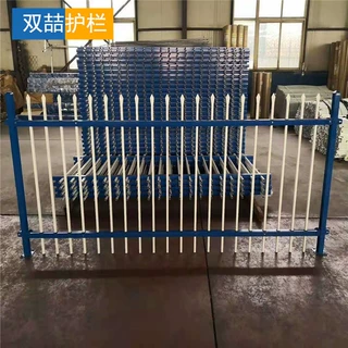 锌钢护栏厂家批发新农村学校围墙护栏铁艺围栏庭院铁栅栏规格齐全