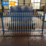 学校齐全庭院围墙铁栅栏