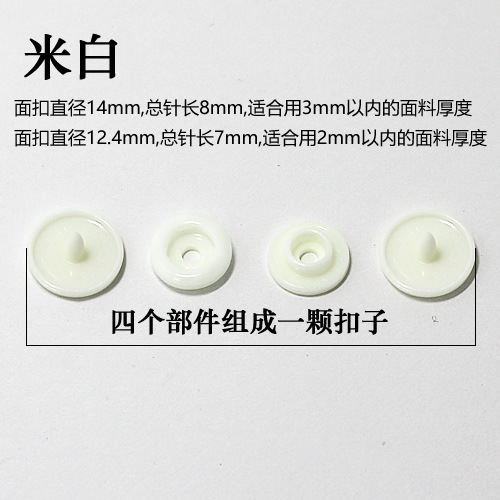 Our shop specializes in the Hualian Plastic Supreme Plastic Plastic…