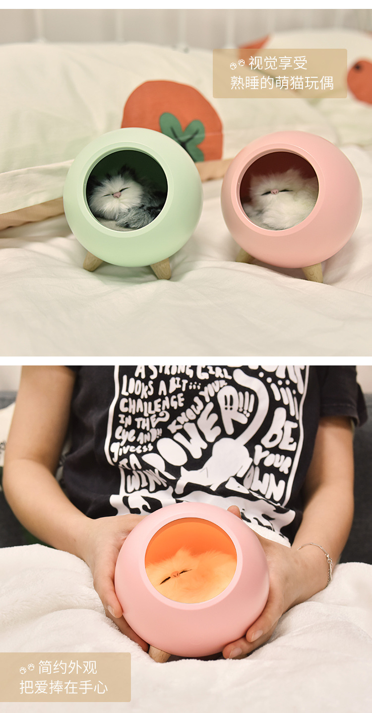 小宠屋氛围灯宣传图 (8).jpg