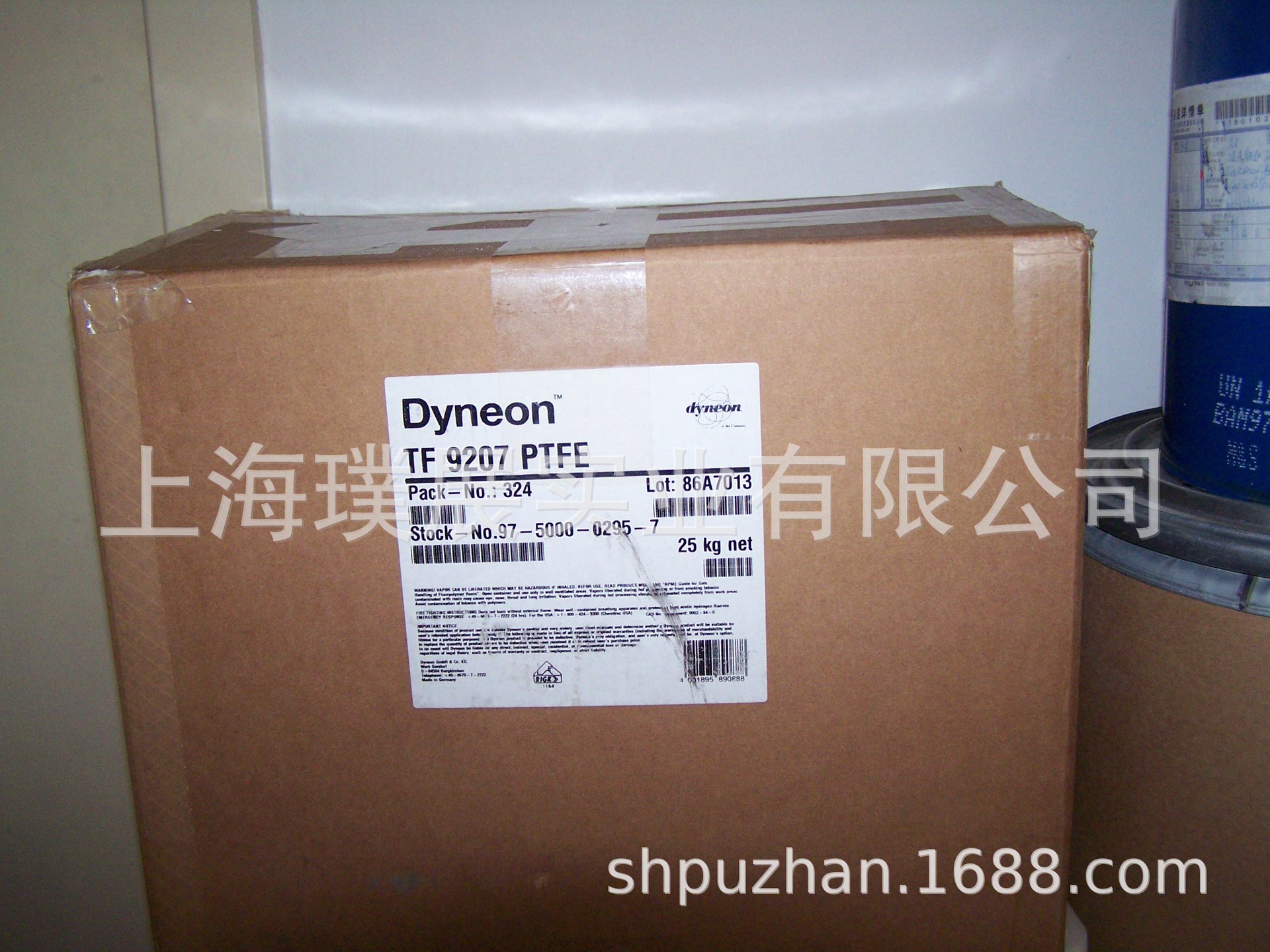 PEEK,PPS高效耐磨剂Dyneon TF-9207