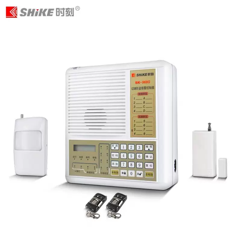 【厂家】批发时刻SK-968G-NET报警器无线红外门窗防盗 WiFi报警器