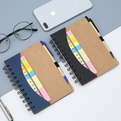 商务定制logo笔记本创意便利贴组合记事本广告牛皮纸线圈本带笔|ru
