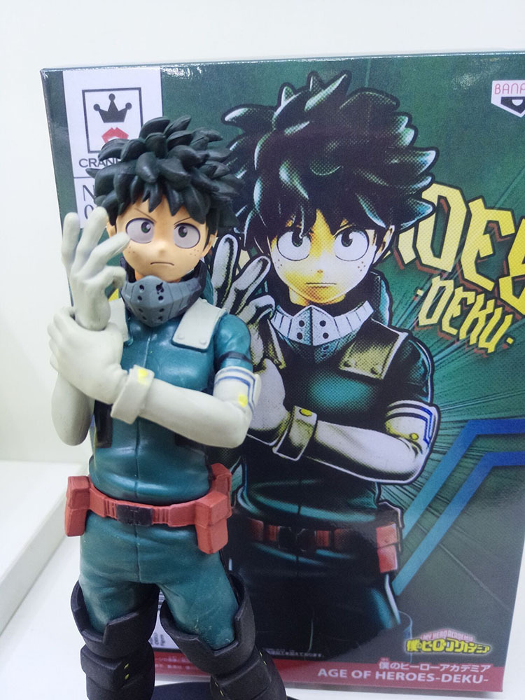 Featured image of post My Hero Academia Deku Gift