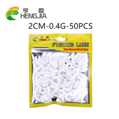 HENG JIA Hen Jia popular fishing gear bread worm lure soft worm crescent soft bait bream fake bait worm 