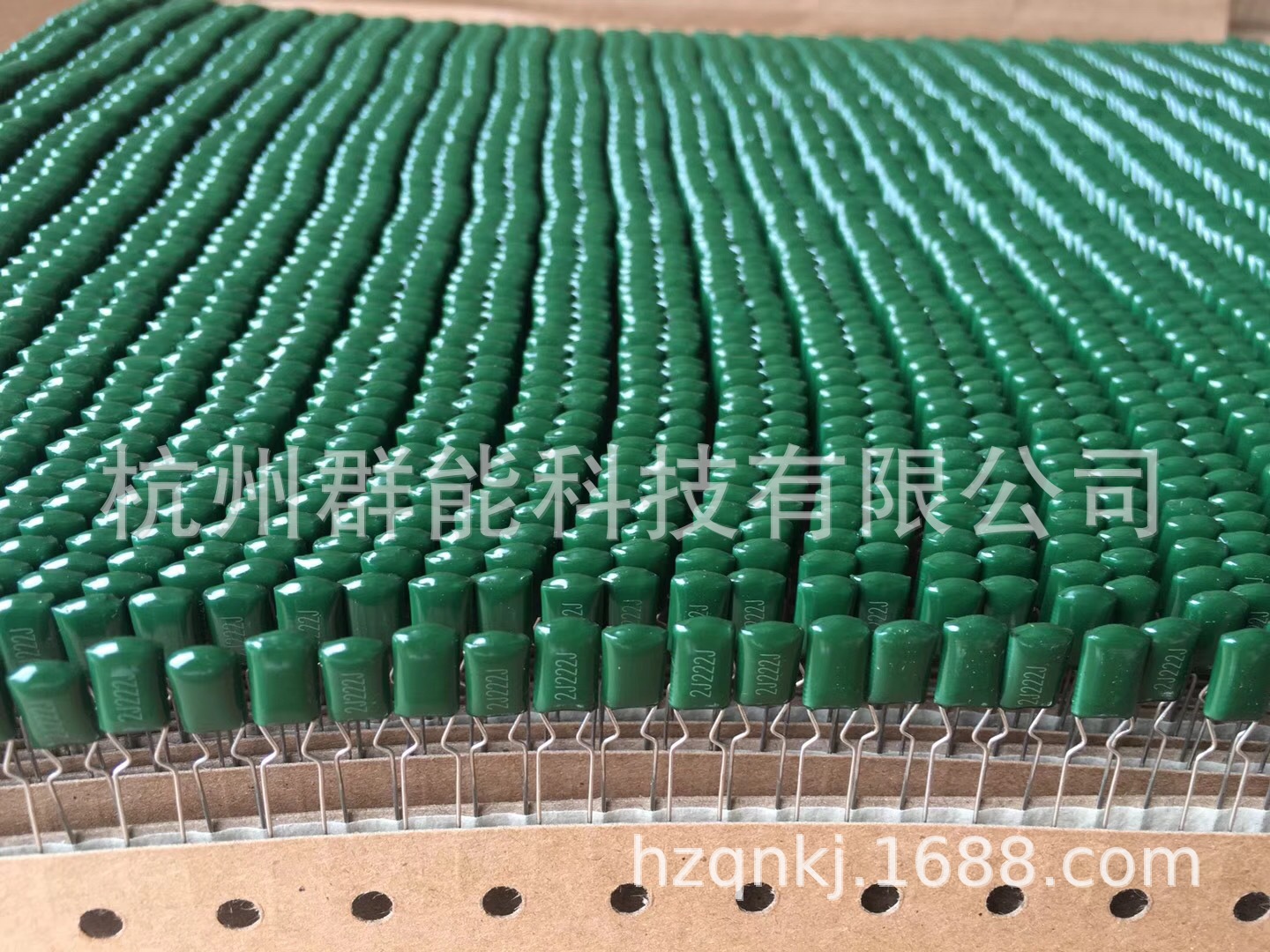 编带涤纶电容 麦拉电容LED节能灯用薄膜电容 2J222