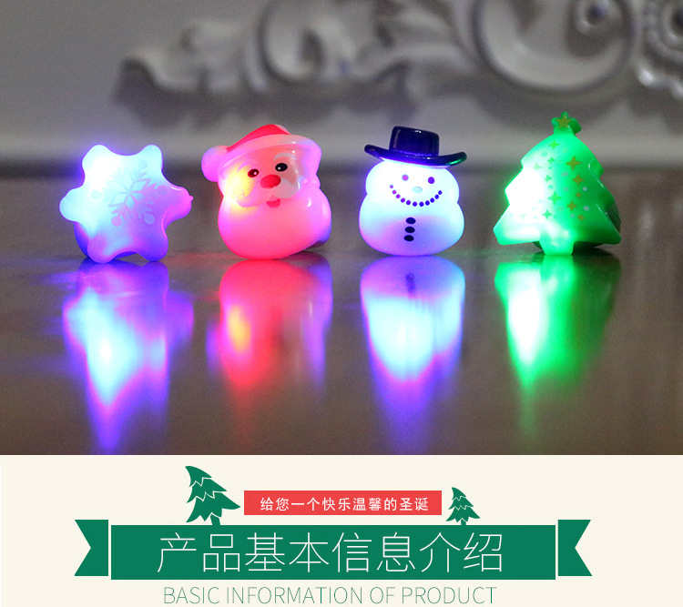 Christmas Gifts Gifts Prom Party Fingers Toys Christmas Light Rings Adult Children's Universal display picture 1