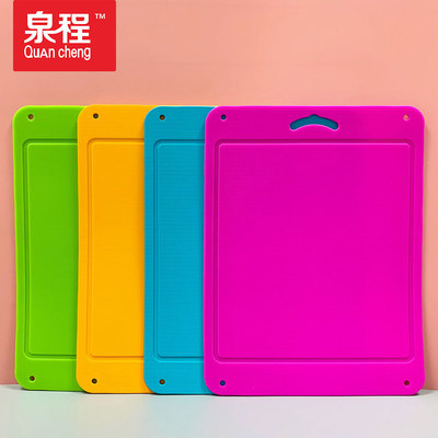 厂家直销硅胶切菜板家用双面菜板切水果 菜板 硅胶 大号|ru