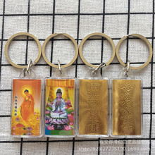 �ϟo������ �^�����_���� 耳׿�Ȧ �ܷ��L��