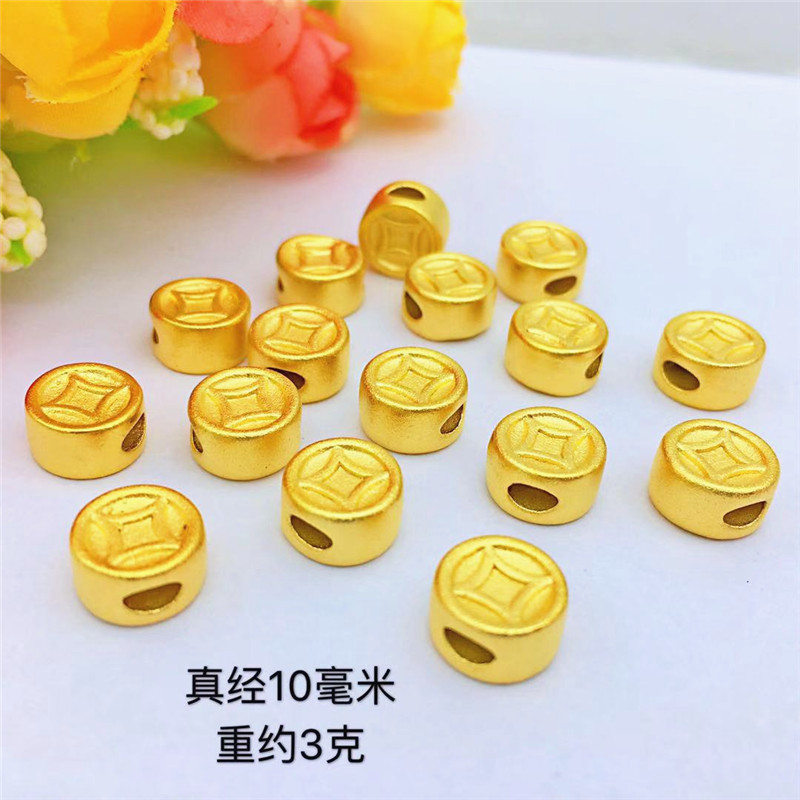 Brass copper coins
