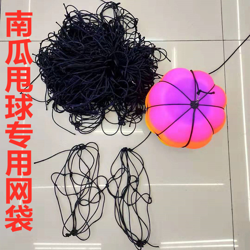 738dbcaeba281642a590df52239033